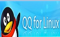 QQ For Linux